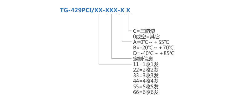 20150727165720_6609.jpg